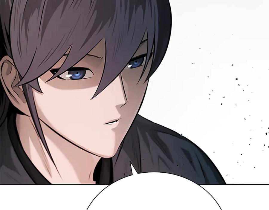 月影剑帝 第32话 只是为了洗衣服 第111页