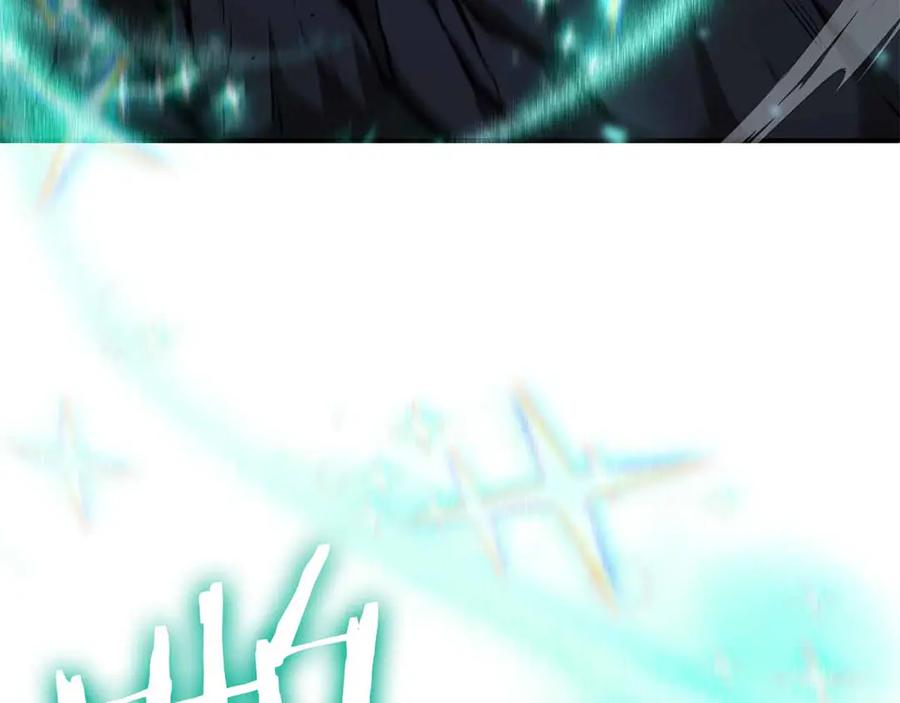 《重生后成为FFF级巫医》第42话 同等的较量 第127页