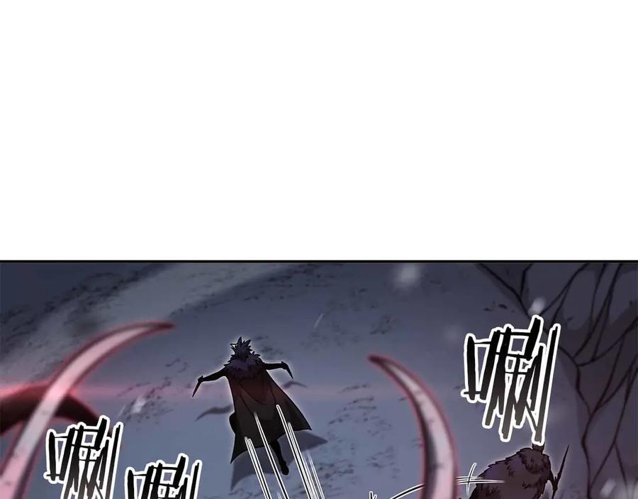 《重生后成为FFF级巫医》第42话 同等的较量 第86页