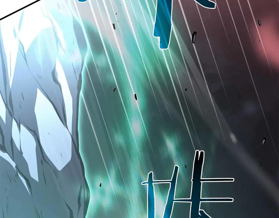 《重生后成为FFF级巫医》第42话 同等的较量 第142页