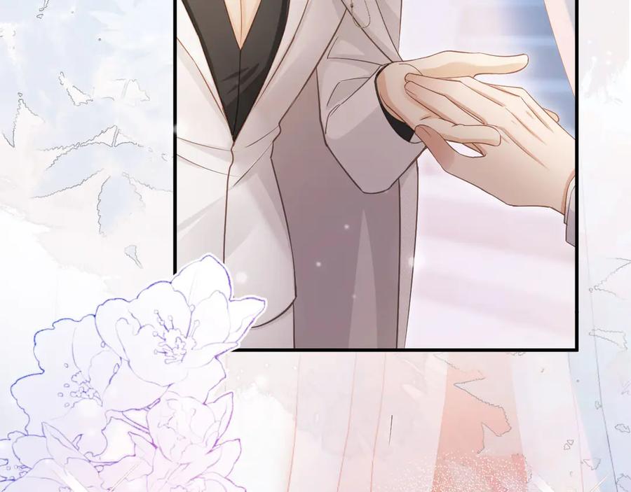 白月光他爱上替身了？！ 第60话 订婚了！ 第87页