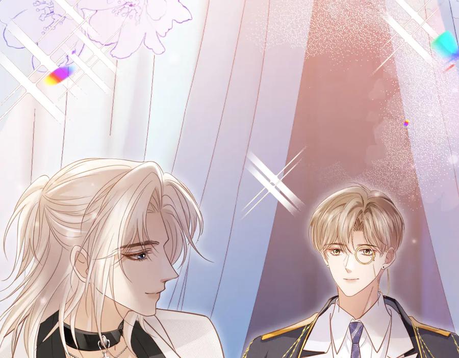 白月光他爱上替身了？！ 第60话 订婚了！ 第88页