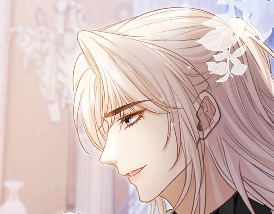 白月光他爱上替身了？！ 第60话 订婚了！ 第64页