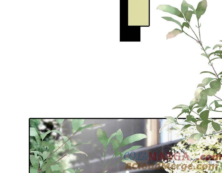你越界了 59 走了还是没走 第67页