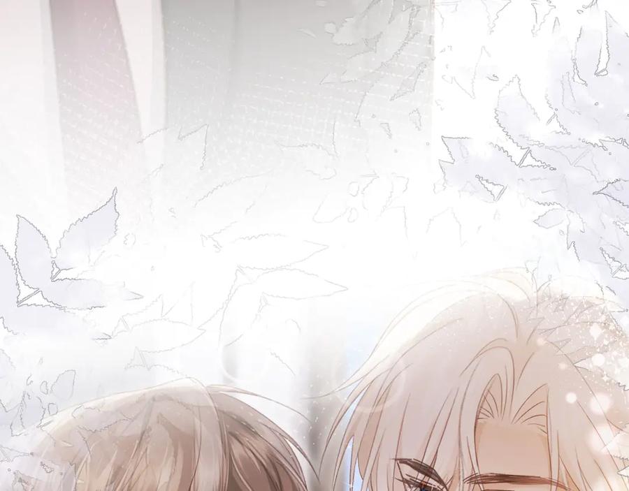 白月光他爱上替身了？！ 第71话 哥哥的追弟之路 第55页