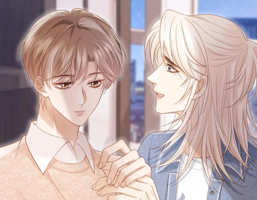 白月光他爱上替身了？！ 第71话 哥哥的追弟之路 第48页