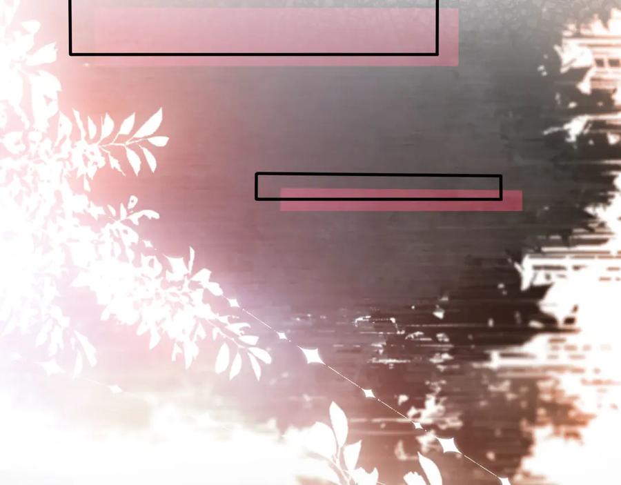 白月光他爱上替身了？！ 第71话 哥哥的追弟之路 第76页