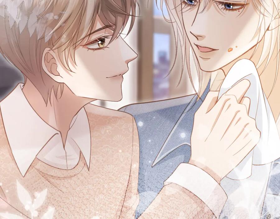 白月光他爱上替身了？！ 第71话 哥哥的追弟之路 第56页
