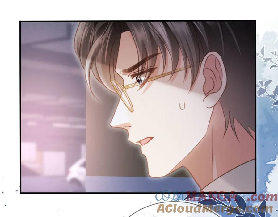 白月光他爱上替身了？！ 第71话 哥哥的追弟之路 第85页