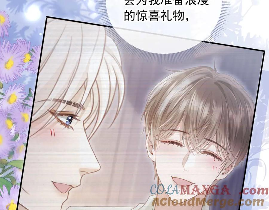 白月光他爱上替身了？！ 第72话 渣男正宫对线 第55页