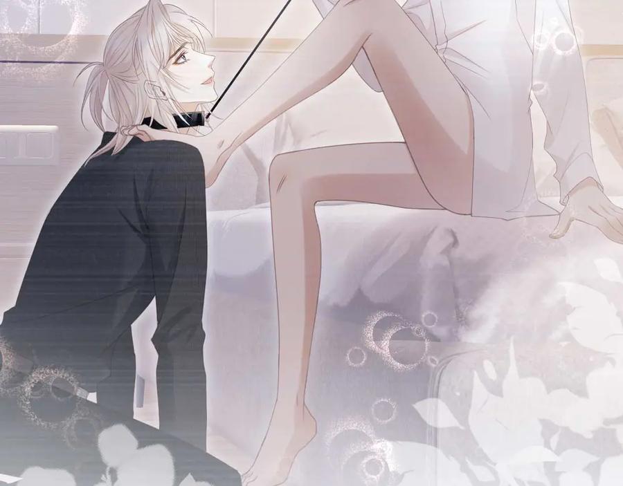 白月光他爱上替身了？！ 第72话 渣男正宫对线 第60页