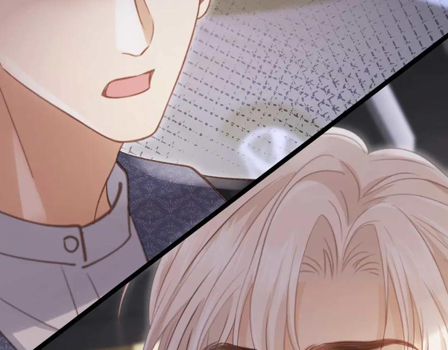白月光他爱上替身了？！ 第73话 白月光滤镜碎了 第24页