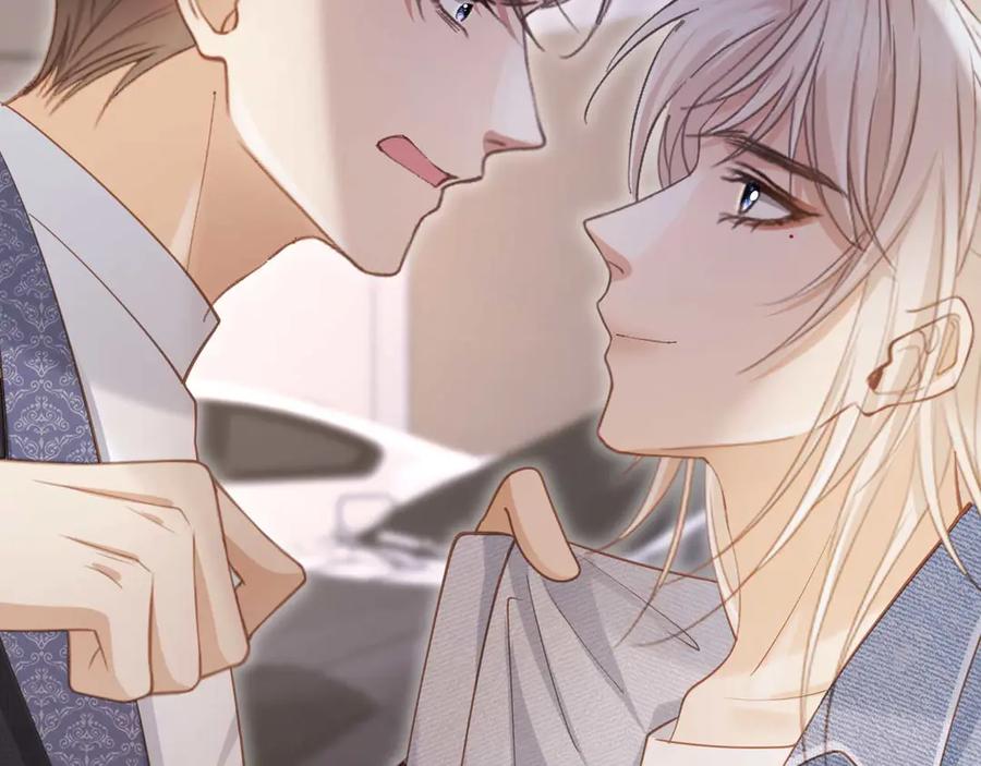白月光他爱上替身了？！ 第73话 白月光滤镜碎了 第29页