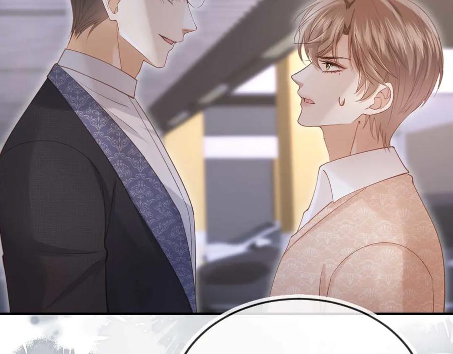 白月光他爱上替身了？！ 第73话 白月光滤镜碎了 第60页