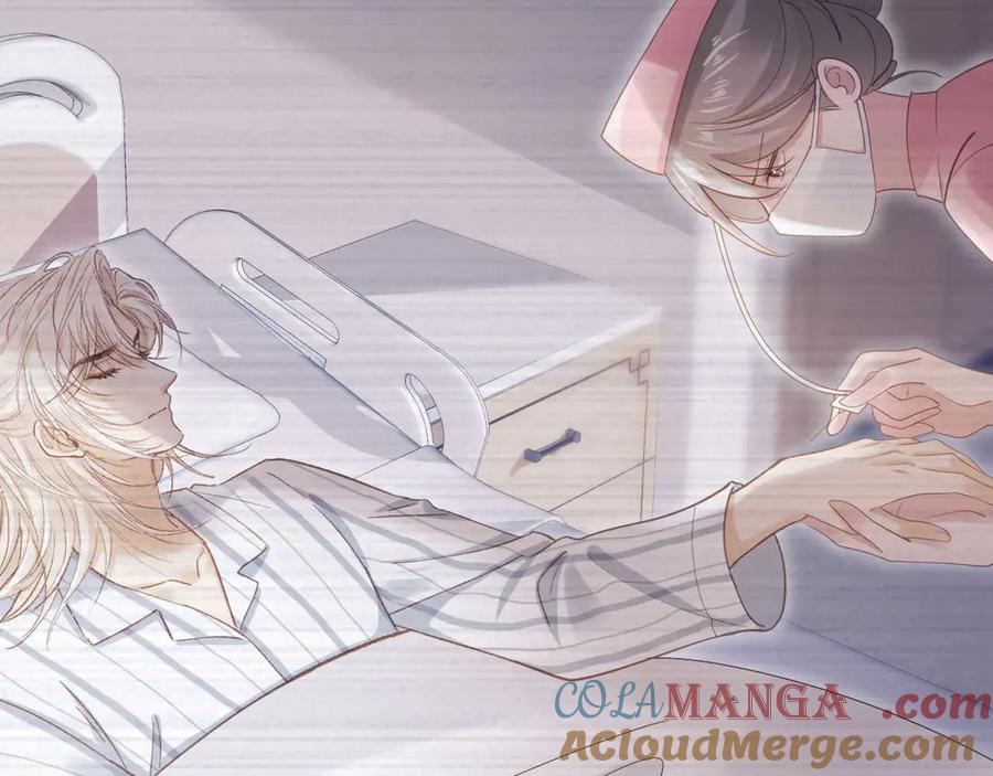 白月光他爱上替身了？！ 第73话 白月光滤镜碎了 第10页