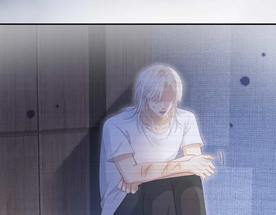 白月光他爱上替身了？！ 第73话 白月光滤镜碎了 第12页
