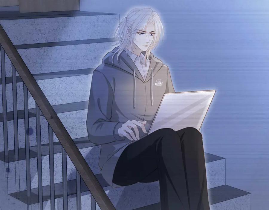 白月光他爱上替身了？！ 第73话 白月光滤镜碎了 第6页