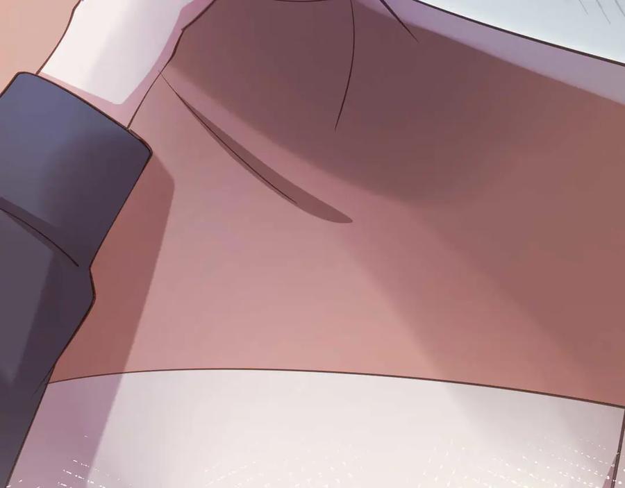 白月光他爱上替身了？！ 第77话 兄弟反目 第84页