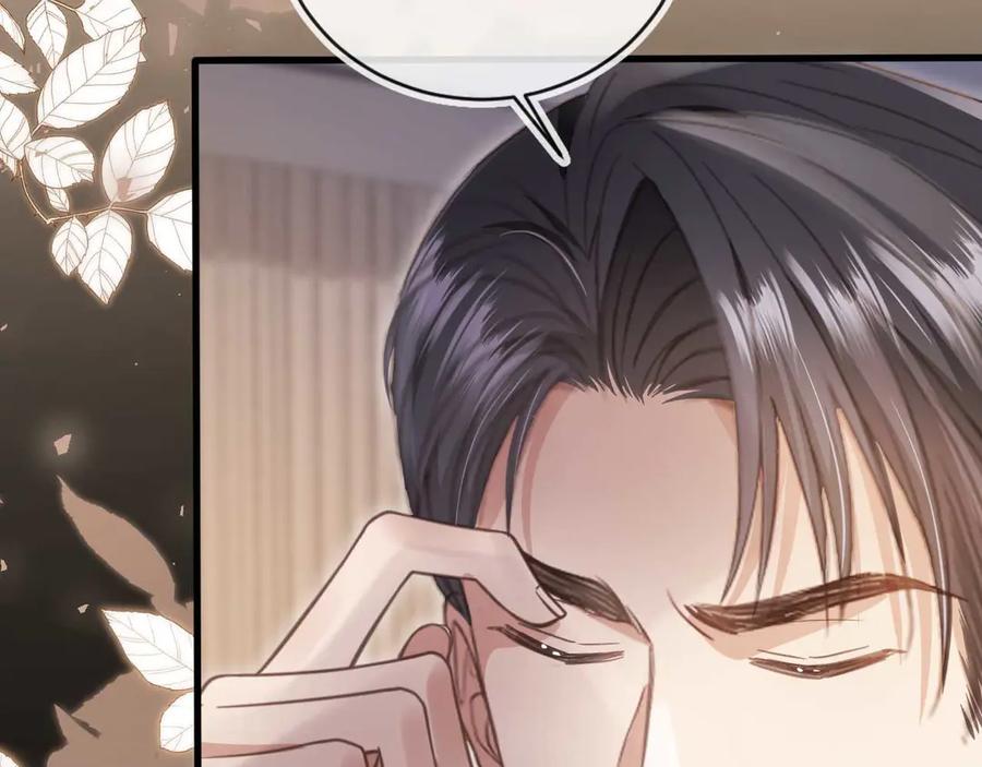 白月光他爱上替身了？！ 第77话 兄弟反目 第39页