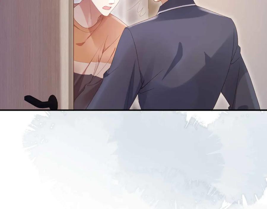白月光他爱上替身了？！ 第77话 兄弟反目 第33页