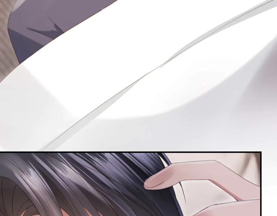 白月光他爱上替身了？！ 第77话 兄弟反目 第24页