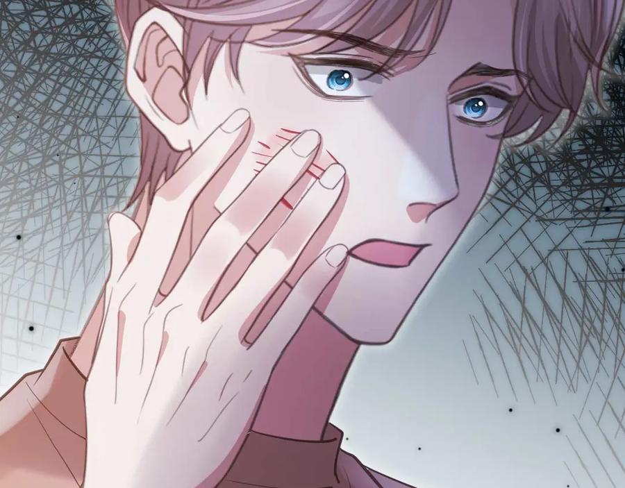 白月光他爱上替身了？！ 第77话 兄弟反目 第83页