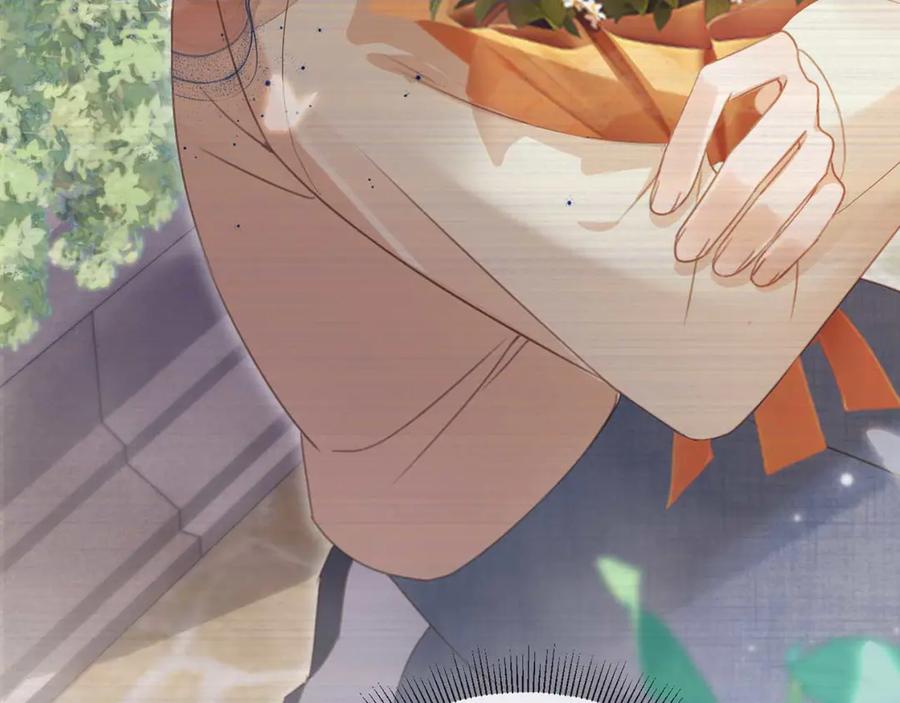 白月光他爱上替身了？！ 第77话 兄弟反目 第15页
