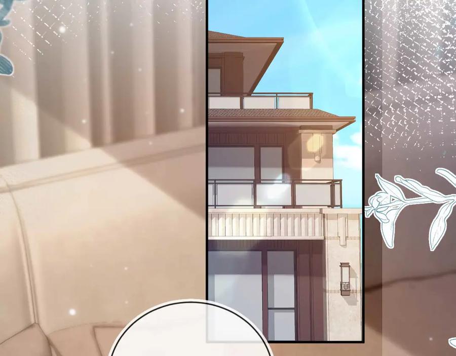 白月光他爱上替身了？！ 第77话 兄弟反目 第21页