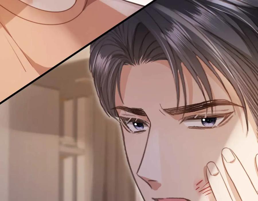白月光他爱上替身了？！ 第77话 兄弟反目 第45页