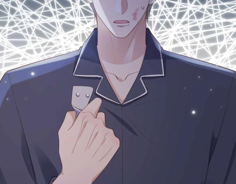 白月光他爱上替身了？！ 第77话 兄弟反目 第60页