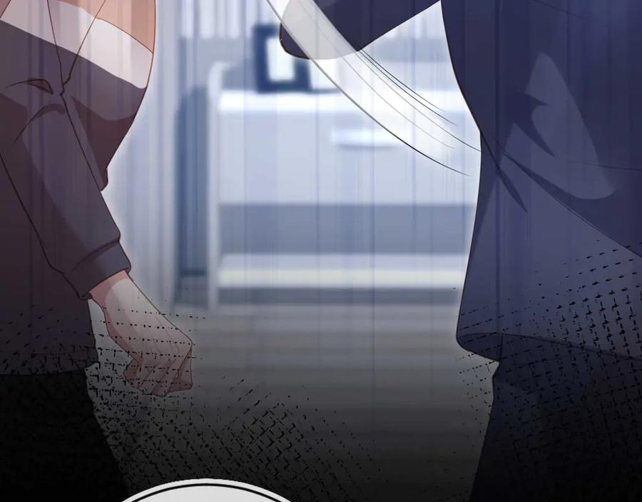 白月光他爱上替身了？！ 第77话 兄弟反目 第81页