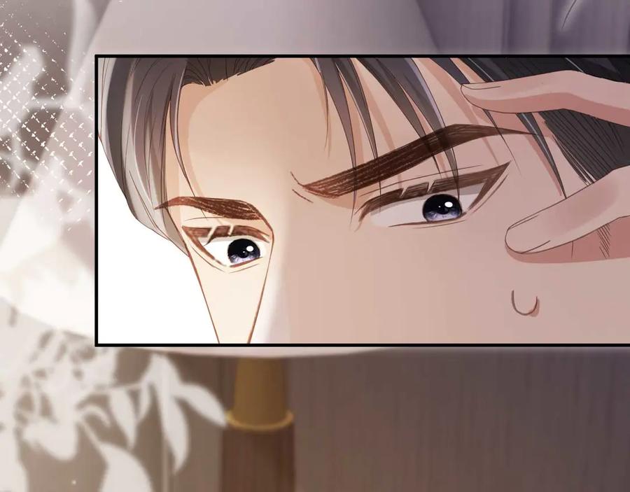 白月光他爱上替身了？！ 第77话 兄弟反目 第26页