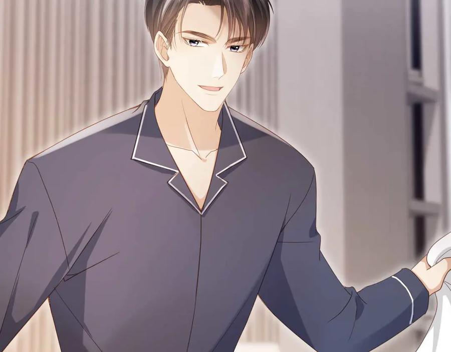 白月光他爱上替身了？！ 第77话 兄弟反目 第30页
