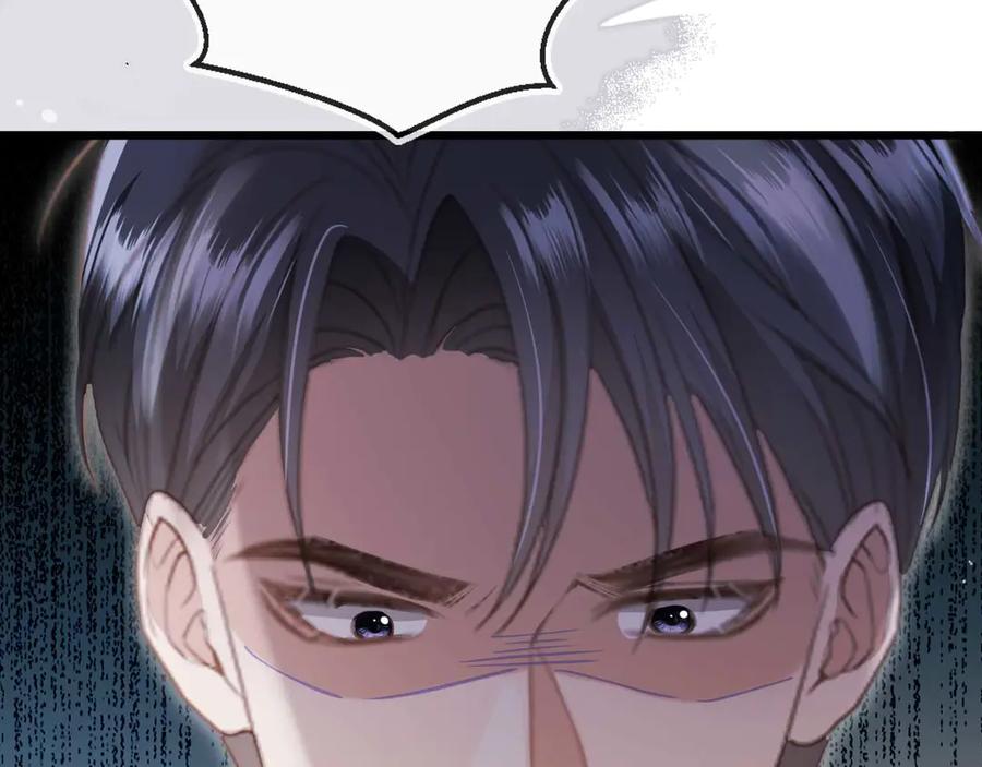 白月光他爱上替身了？！ 第77话 兄弟反目 第77页