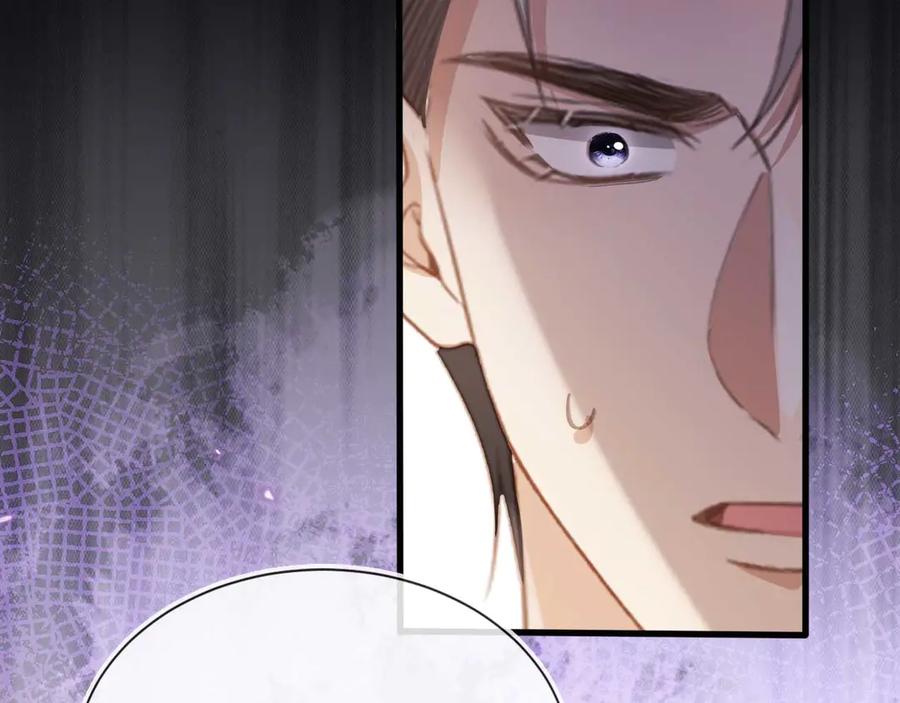 白月光他爱上替身了？！ 第77话 兄弟反目 第69页
