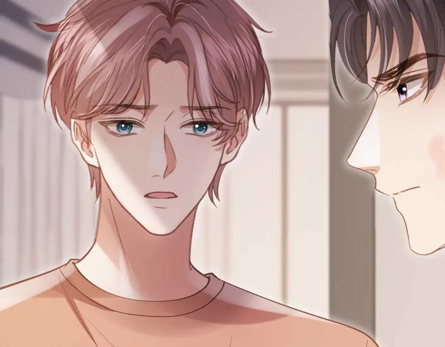 白月光他爱上替身了？！ 第77话 兄弟反目 第50页