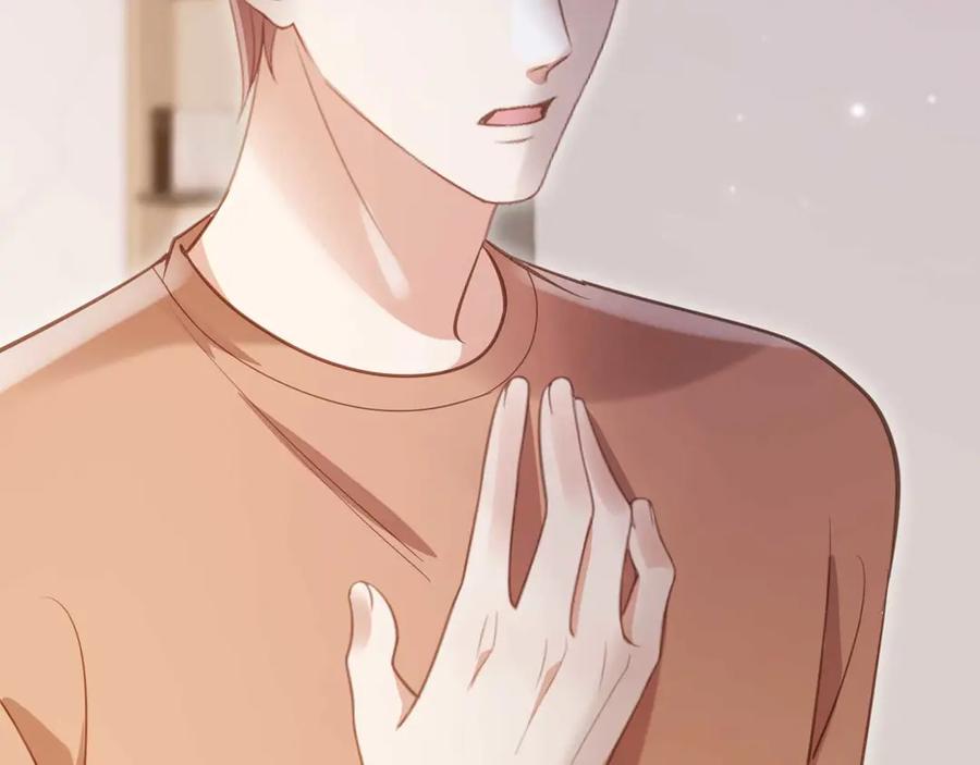 白月光他爱上替身了？！ 第77话 兄弟反目 第71页