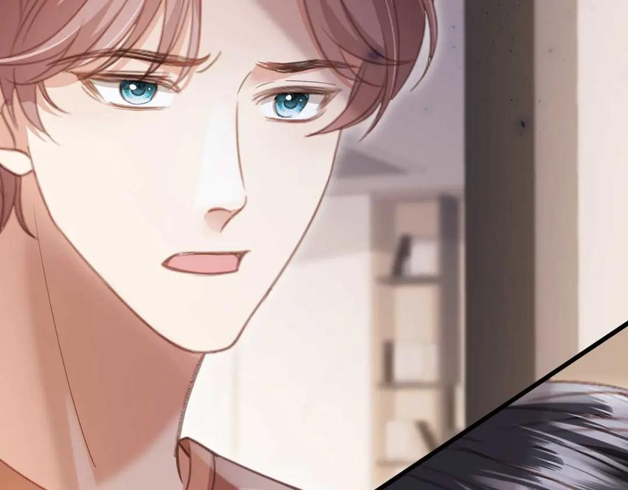 白月光他爱上替身了？！ 第77话 兄弟反目 第44页