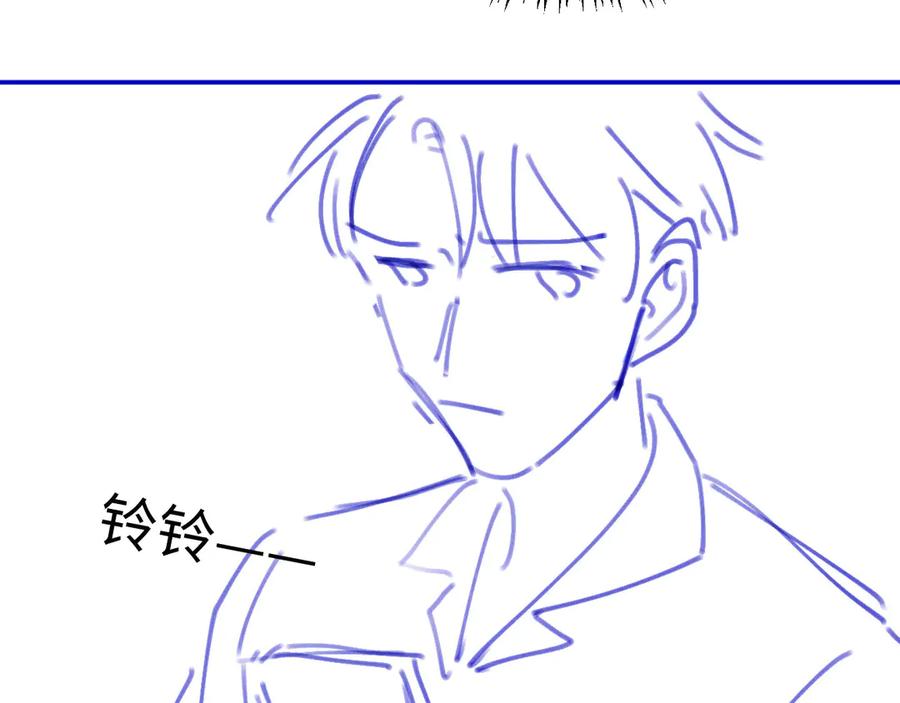 白月光他爱上替身了？！ 第77话 兄弟反目 第92页