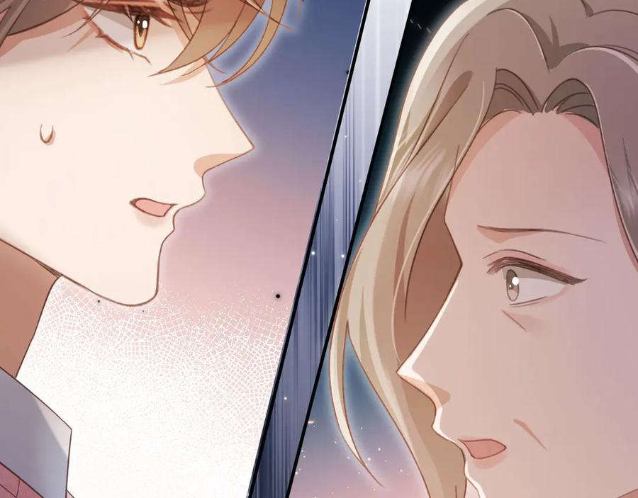 白月光他爱上替身了？！ 第81话 妈&干妈 第57页