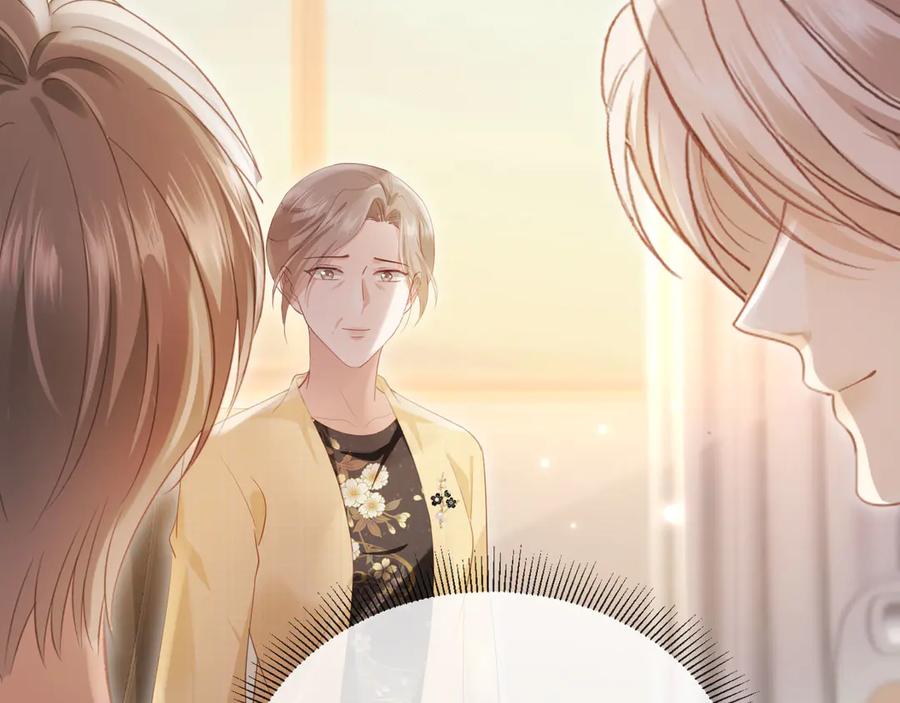 白月光他爱上替身了？！ 第81话 妈&干妈 第32页