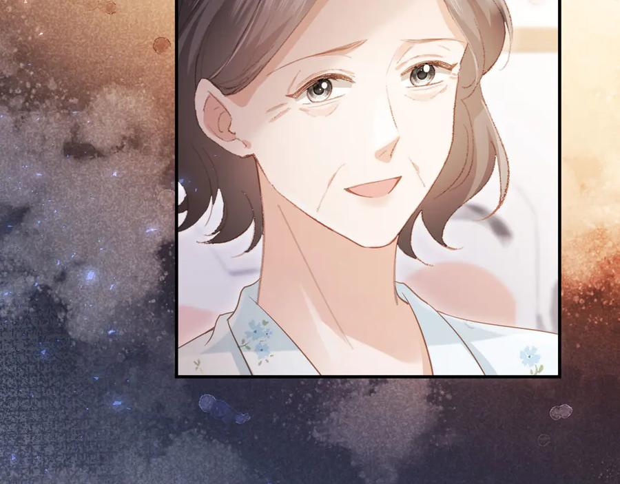 白月光他爱上替身了？！ 第81话 妈&干妈 第74页