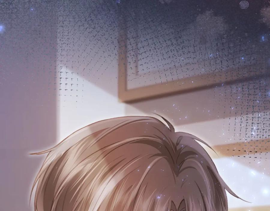 白月光他爱上替身了？！ 第81话 妈&干妈 第75页