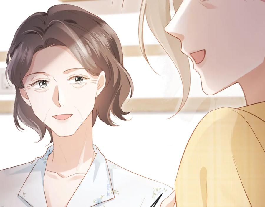 白月光他爱上替身了？！ 第81话 妈&干妈 第71页