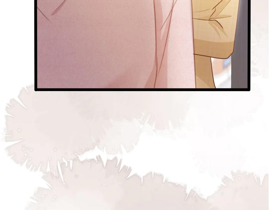 白月光他爱上替身了？！ 第82话 心软 第29页