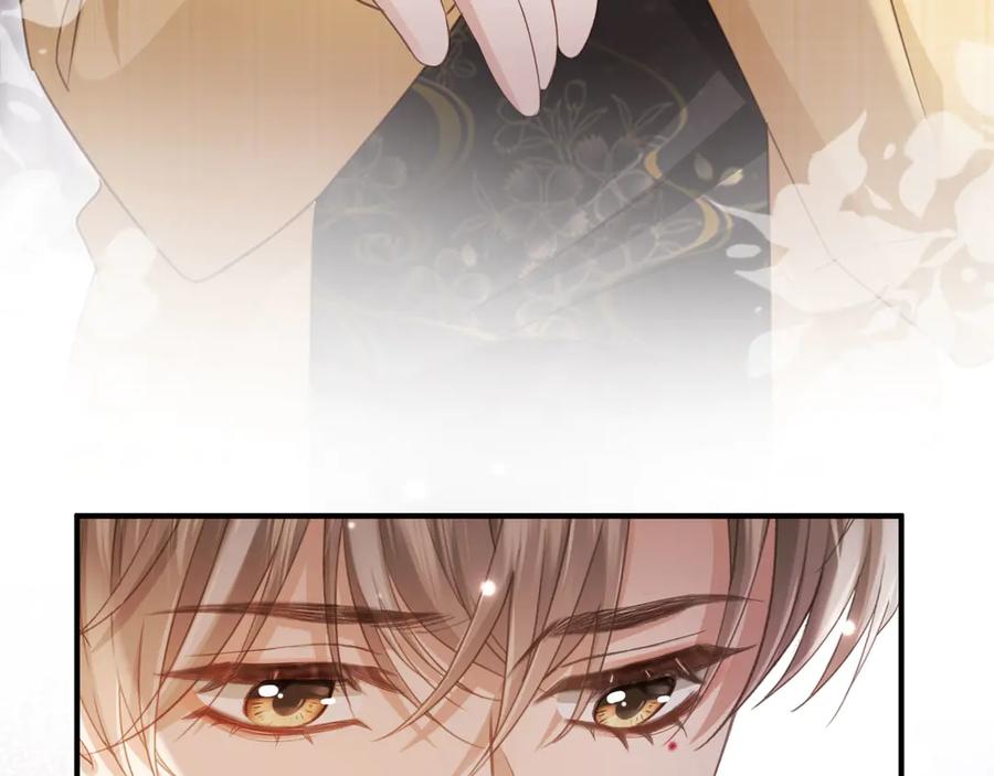 白月光他爱上替身了？！ 第82话 心软 第47页