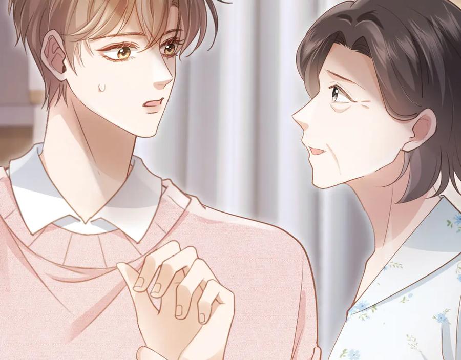 白月光他爱上替身了？！ 第82话 心软 第12页