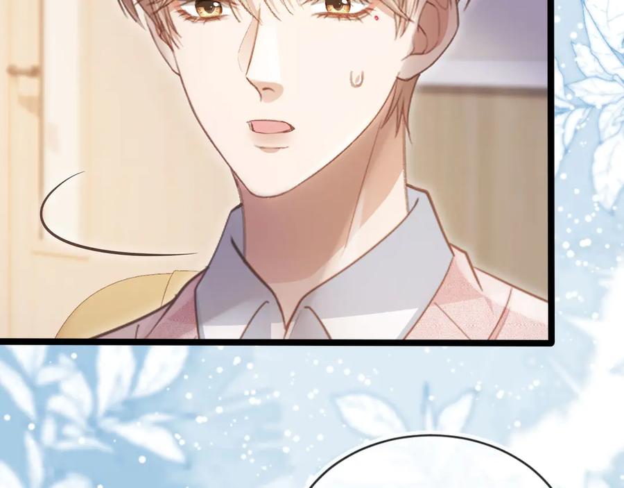 白月光他爱上替身了？！ 第82话 心软 第8页