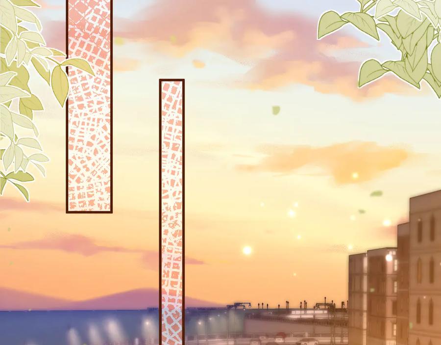 白月光他爱上替身了？！ 第82话 心软 第54页