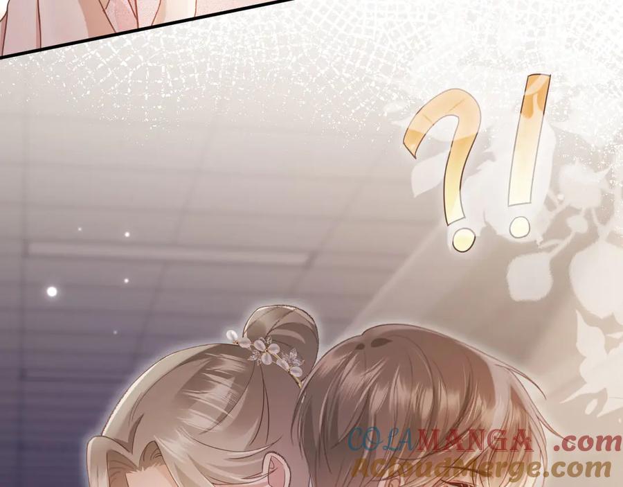 白月光他爱上替身了？！ 第82话 心软 第34页